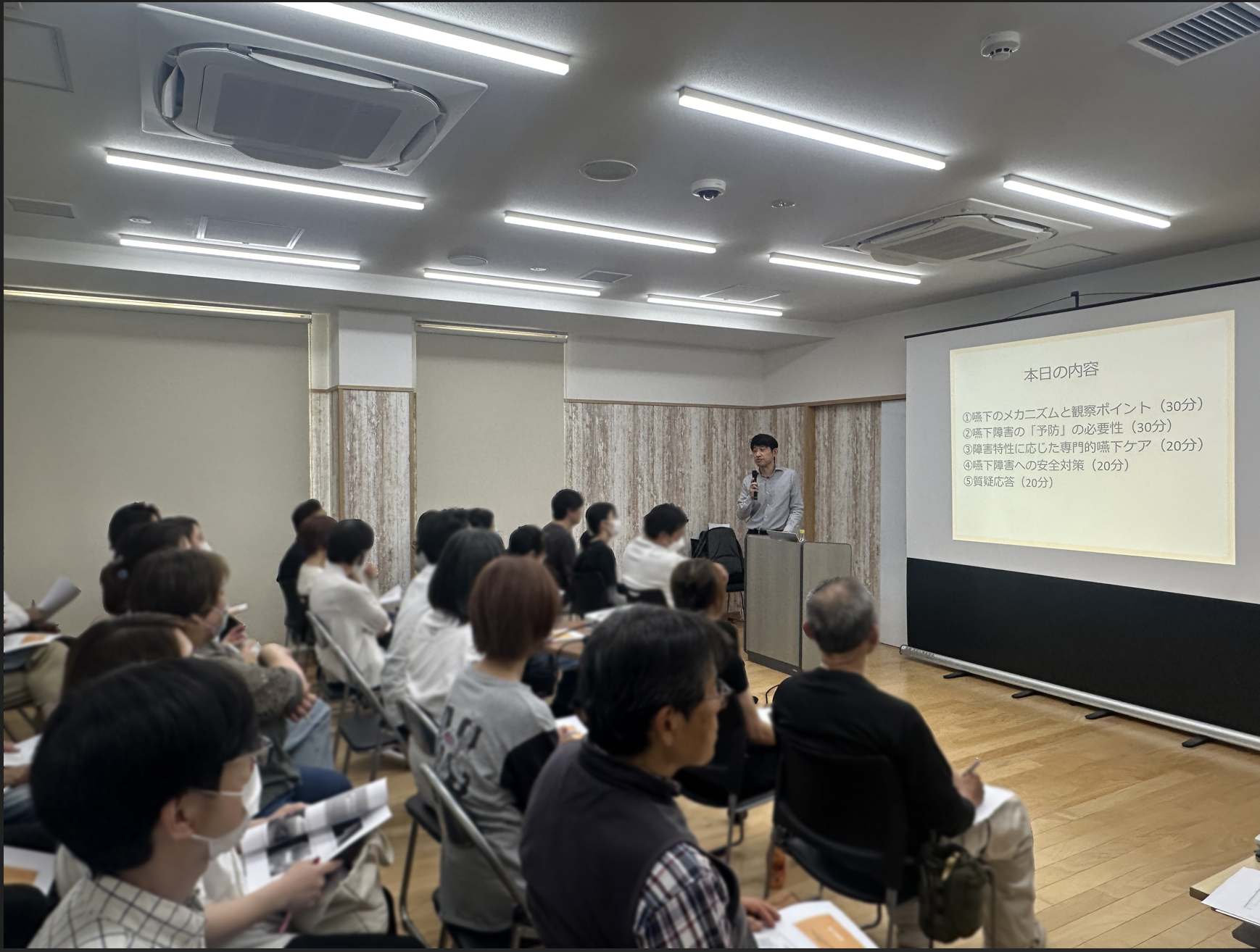 「根拠のある介助」で防ぐ窒息・誤嚥事故　社会福祉法人同胞会